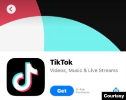 A screenshot of TikTok downloadable app in Apple's app store, March 2o, 2024. (Photo Diaa Bekheet)