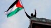 دانشجویان معترض حامی فلسطینی‌ها یک ساختمان دانشگاه کلمبیا را تصرف کردند