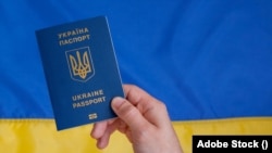 Фото для ілюстрації: Український паспорт