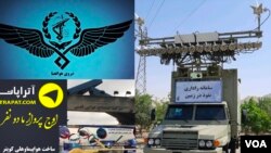 در فهرست تحریم های روسیه برخی شرکت های وابسته به سپاه قراردارند که به ساخت پهپاد و ارسال به روسیه کمک کرده اند. 
