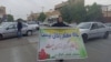 فشارهای فرا قضایی بر فعالین فرهنگی؛ سه معلم از حضور در دادگاه خودداری کردند
