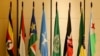 IGAD