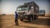 Un Casque bleu tué et 8 gravement blessés dans le nord du Mali