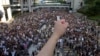 Hong Kong's New National Security Bill Includes More Power to Suppress Dissent 