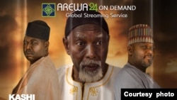 Shirin Kwana Casa'in (Hoto: Facebook/Arewa 24)