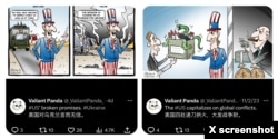 Valiant Panda的漫画讽刺美国如何利用全球冲突。