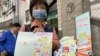 香港市民指區選投票盡公民責任 但不太熟悉當區候選人
