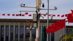 北京“兩會”接近各地安保升級維穩白熱化
