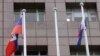 Taiwan Loses Nauru to China Following Ruling Party’s Election Victory  