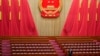 China Vows To 'Safeguard' National Security With New Laws at Conclave 