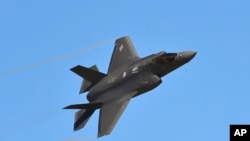 资料照片：贝宜系统公司继续生产关键任务F-35电子战系统。
