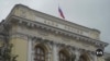 Despite Sanctions, Russia’s Economy Continues to Grow