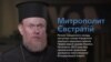 Митрополит ПЦУ про життя священників та церков на окупованих територіях – інтерв'ю. Відео