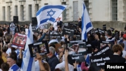 Skup podrške Izraelu u Londonu (Foto: EUTERS/Anna Gordon)