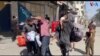 ASHINGTON WEEK AHEAD - Civilians Gaza thumbnail