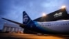 What You Should Know If You're About to Fly on a Boeing Max 9 
