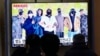 朝鲜两名16岁少年因看韩剧被判12年