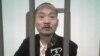 孙林在看守所时的照片（网络照片）