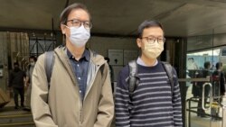 香港立場新聞煽動案雙方就樞密院案例陳詞 押後至譚得志案上訴判決後裁決
