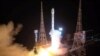 北韓官媒照片顯示北韓2023年11月21日晚間稱 “成功發射” 偵察衛星「萬裡鏡－1號」。