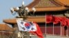 韩国新外长与王毅通话 再度呼吁中国“发挥建设性作用”制止朝鲜挑衅