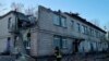 Ukraine Thwarts New Russian Drone Attack 