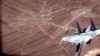 美國無人機在敘利亞上空連續兩天受俄羅斯軍機騷擾