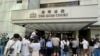 法院駁回律政司申請《願榮光歸香港》禁制令 記協歡迎裁決