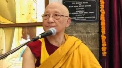 རྡོ་འབུམ་སྤྲུལ་སྐུ་བློ་བཟང་བསྟན་འཛིན་རྒྱལ་མཚན་མཆོག་དགོངས་པ་གཞན་དོན་དུ་གཤེགས་འདུག 