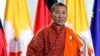 རྒྱ་ནག་ལ་ཕྱོགས་པའི་འབྲུག་ཡུལ་གྱི་སྲིད་བློན་ཟུར་པའི་ཚོགས་པ་ཕམ།
