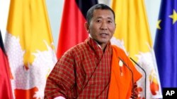 འབྲུག་ཡུལ་གྱི་སྲིད་བློན་ཟུར་པ་བློ་གྲོས་ཚེ་རིང་