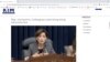 
美国会议员提香港制裁法案 点名49名官员、国安法官及检控官
