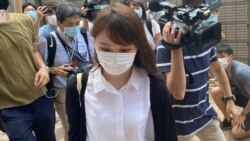 香港民主活動人士周庭正式放棄保釋港警稱將“全力追捕”