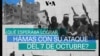 ¿Qué esperaba lograr Hamás con su ataque del 7 de octubre?