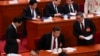从两会看中共中央“三人帮” 观察人士: 习近平独大 ，李强、蔡奇分忧不分权