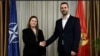 Crnogorski premijer Milojko Spajić tokom sastanka sa američkom ambasadorkom u Crnoj Gori Džudi Rajzing Rajnke (Foto: Radio-televizija Crne Gore)