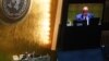 El presidente de la Asamblea General de la ONU, Dennis Francis, lee los resultados de las elecciones de los nuevos miembros del Consejo de Derechos Humanos, en la sede de la ONU en la ciudad de Nueva York, el 10 de octubre de 2023.