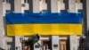 L'ambassade ukrainienne est située dans le quartier de Cocody en Côte d'Ivoire. (photo d'illustration)