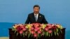 Xi: China Willing to Cooperate With US, Manage Differences