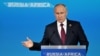 Putin: Rusia Tidak Menolak Pembicaraan dengan Ukraina