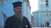 Інтерв’ю з Епіфанієм, Предстоятелем Православної церкви України. Відео
