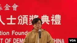 人道中國義工、六四第二代歐陽若宇在人道中國年會上發言。（周星晨 攝影）