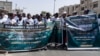 Sénégal: liberté provisoire pour un opposant accusé d'"offense au chef de l'Etat"