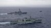 加拿大军舰通过台湾海峡 中国指其“破坏和平稳定”