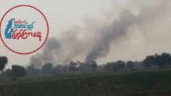 စစ်ကောင်စီလေကြောင်းတိုက်ခိုက်မှု စစ်ကိုင်း မကွေးဘက် အရပ်သားတွေသေဆုံး