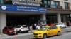 FILE - A visa application center of VFS Global is seen in Istanbul, Turkey, Aug. 25, 2022. 