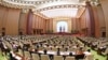North Korea Closes Agencies Working for Reunification With South 