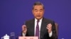 China Criticizes US for Suppressing Its Rise While Touting Partnership With Russia 