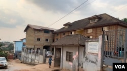 Le siège du centre national de l’inclusion à Yaoundé.