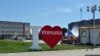 Popasna - A Town Which Doesn't Exist